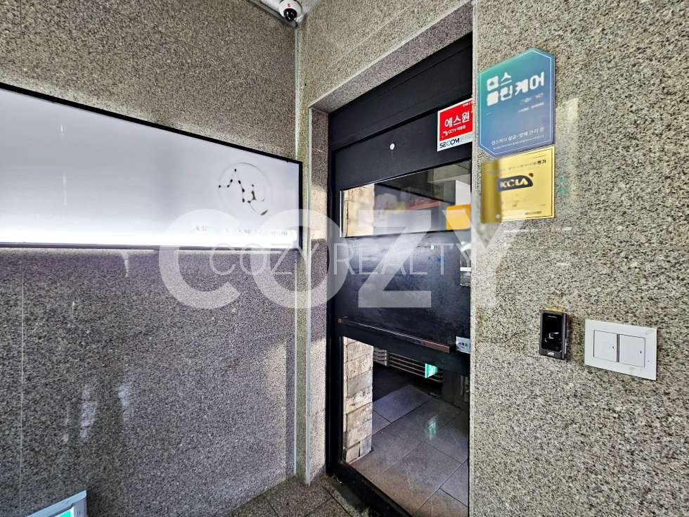 서울 강남구 신사동 CZ 도산공원 인접｜임대 39.9P｜2층 일식 다이닝 월세 매물번호 14932 사진 13