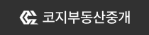 푸터로고