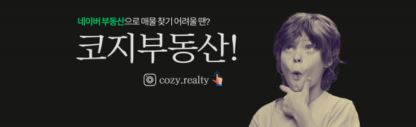 모바일 메인 비주얼 이미지