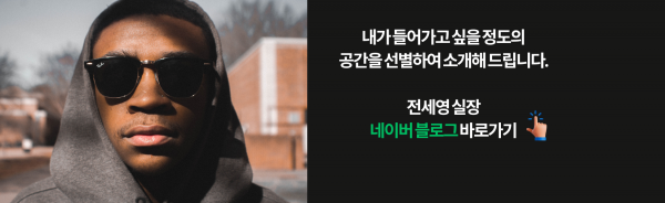 모바일 메인 비주얼 이미지