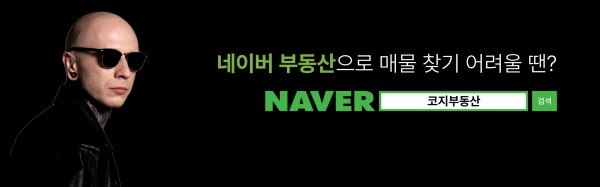 모바일 메인 비주얼 이미지