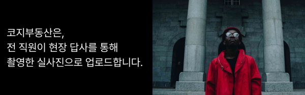 모바일 메인 비주얼 이미지