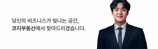 모바일 메인 비주얼 이미지